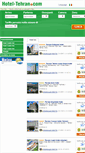 Mobile Screenshot of hotel-tehran.com